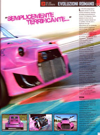 Elaborare