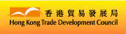 Hong Kong Trade Development Council logo