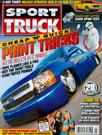 Sport Truck