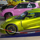 Kuwait Motor Show
