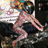 Rikusta image