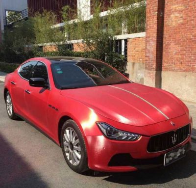 Red Brushed Matte Chrome